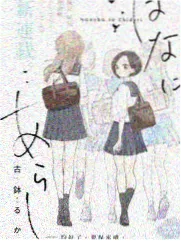 经典浪漫电影影像技术解析配图